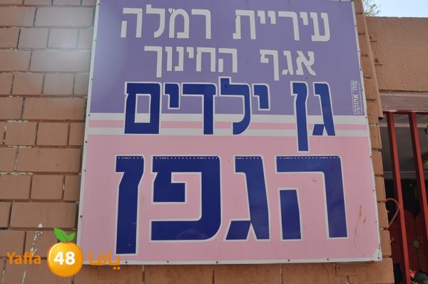 3edelommothersday313 (46).JPG